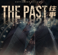 <b>《往事THE PAST》</b>
