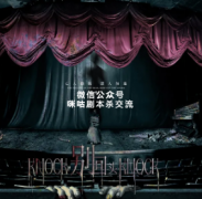 <b>《别回头》</b>