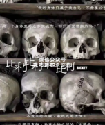 <b>机制本《比利比利和比利》</b>