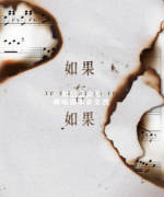 <b>《局内人》</b>