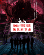 劫