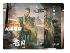 完整电子版《苍月》
