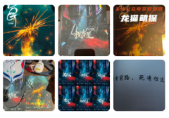 新本更新《DOG》