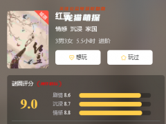 经典系列|红豆