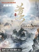 《芸芸》