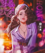 重庆大厦（奈奈美）