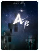 <b>【AB】</b>