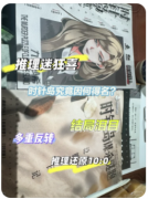 <b>时针岛の谋杀谜题</b>