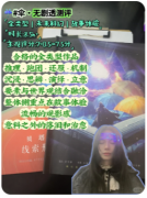 环2伞