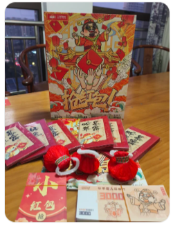 抢红包剧本杀复盘答案