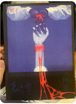 《恶之华》剧本杀