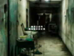 <b>《昆池岩》</b>