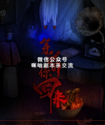 <b>《等着你回来》</b>
