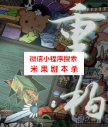 《重构》