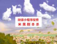 情感本《抱抱我吧！》