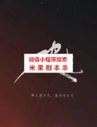 2022推荐《破晓》