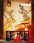 新本推荐|一世长安