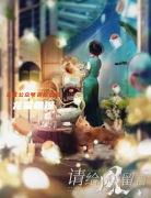 现代机制系列|方舟命悬一线