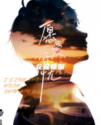 2022更新|愿爱无忧