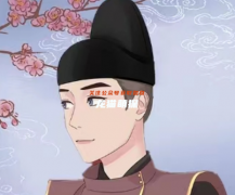我是谜|云约书院（顾扶风）