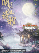 太阳可以是蓝色吗