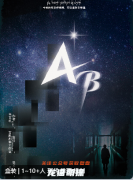 AB