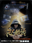 无人胜诉